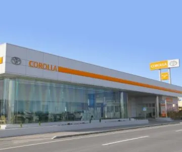 トヨタカローラ千葉株式会社 成東店