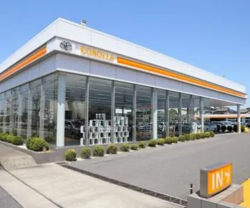 トヨタカローラ千葉株式会社 八幡店