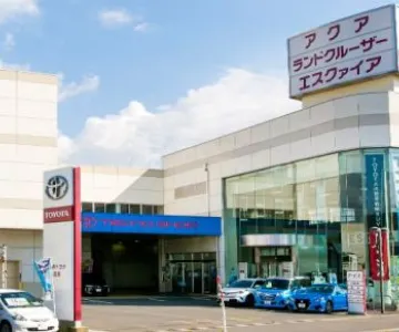 福井トヨタ自動車株式会社