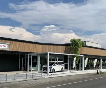 福井トヨタ自動車株式会社
