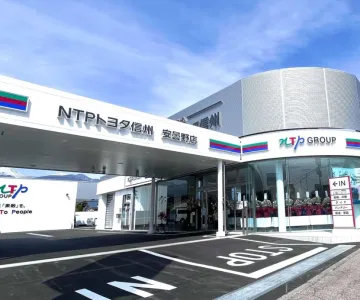 NTPトヨタ信州株式会社 安曇野店