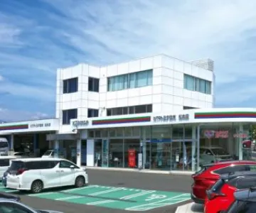 NTPトヨタ信州株式会社 松本店