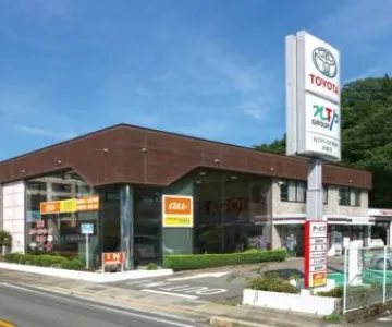 NTPトヨタ信州株式会社 木曽店