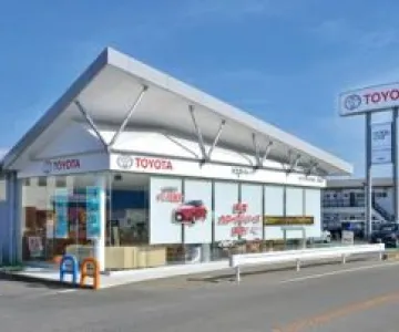 NTPトヨタ信州株式会社 箕輪店