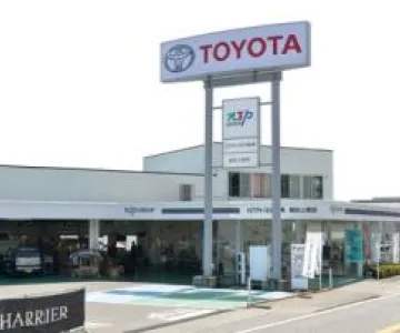 NTPトヨタ信州株式会社