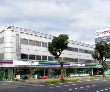 NTP名古屋トヨペット株式会社 熱田店