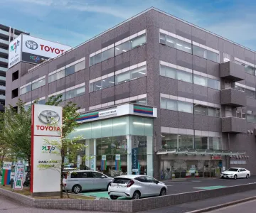 NTP名古屋トヨペット株式会社 千種内山店