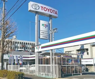 NTP名古屋トヨペット株式会社 千代田橋店