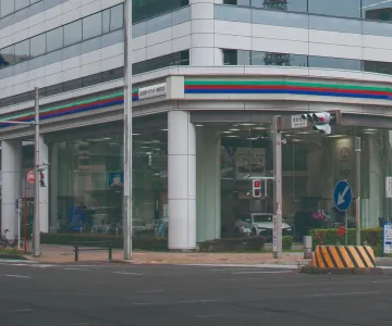NTP名古屋トヨペット株式会社 東新町店