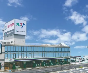 NTP名古屋トヨペット株式会社 西・名西店