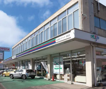 NTP名古屋トヨペット株式会社 則武店