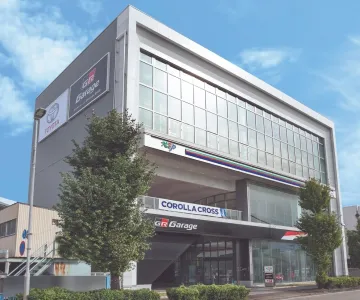 NTP名古屋トヨペット株式会社 港・名四店