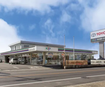 NTP名古屋トヨペット株式会社 一宮浅野店