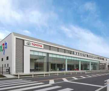 NTP名古屋トヨペット株式会社 春日井店