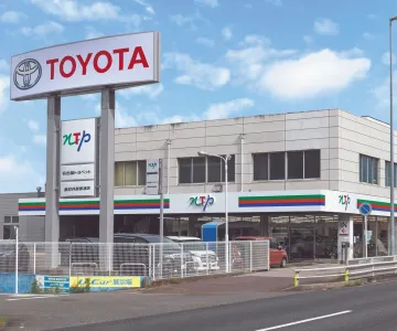 NTP名古屋トヨペット株式会社 春日井瑞穂通店