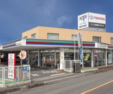 NTP名古屋トヨペット株式会社 勝川店