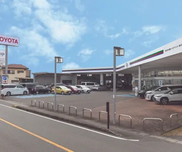 NTP名古屋トヨペット株式会社 蟹江宝店