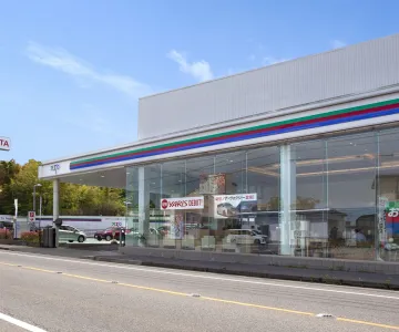 NTP名古屋トヨペット株式会社 瀬戸小坂店