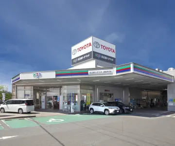NTP名古屋トヨペット株式会社 津島神守店