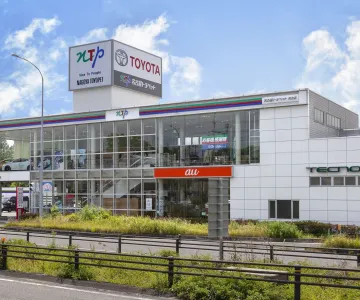 NTP名古屋トヨペット株式会社 和合店