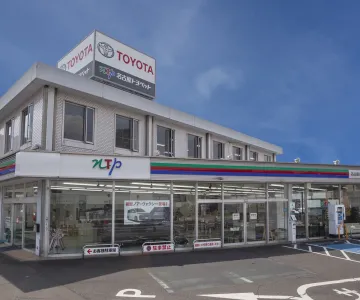 NTP名古屋トヨペット株式会社 欠町店