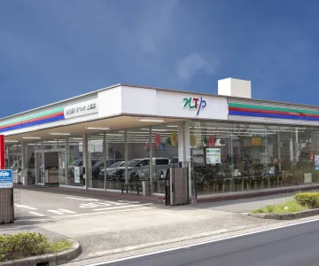 NTP名古屋トヨペット株式会社 上里店