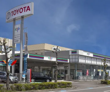 NTP名古屋トヨペット株式会社 三河安城店