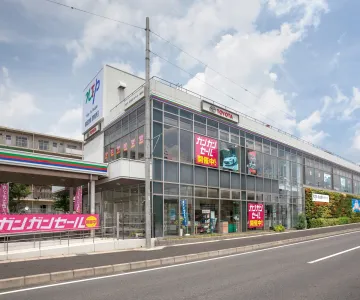 NTP名古屋トヨペット株式会社 御立店