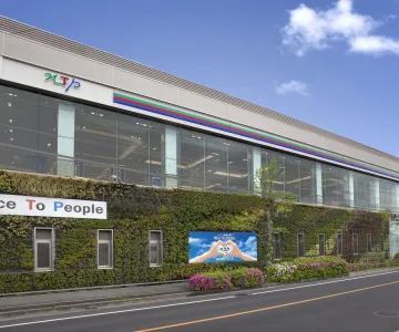 NTP名古屋トヨペット株式会社 三好店