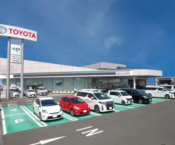 NTP名古屋トヨペット株式会社 豊橋下地店
