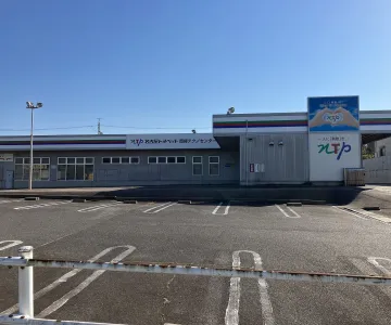 NTP名古屋トヨペット株式会社 岡崎テクノセンター