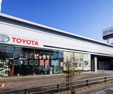 トヨタモビリティ中京株式会社 康生通店