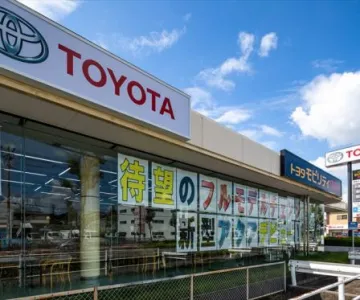 トヨタモビリティ中京株式会社