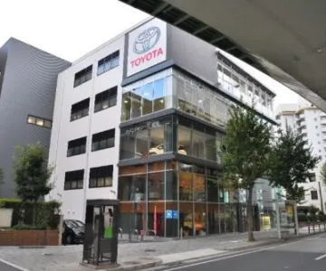 トヨタカローラ愛知株式会社 東片端店