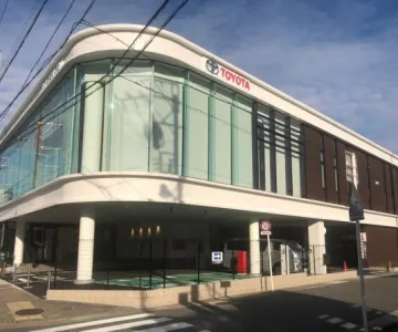トヨタカローラ愛知株式会社 野並店