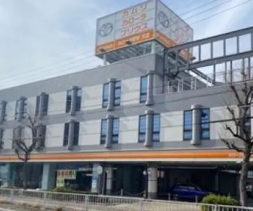 トヨタカローラ愛知株式会社 末盛店