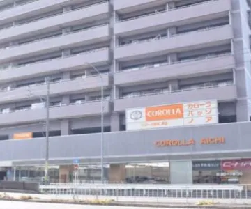 トヨタカローラ愛知株式会社 黄金店