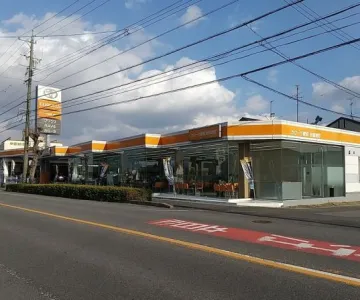 トヨタカローラ愛知株式会社