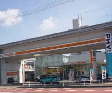トヨタカローラ愛知株式会社 岡崎南店