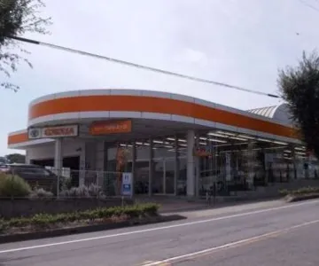トヨタカローラ愛知株式会社 光ヶ丘店