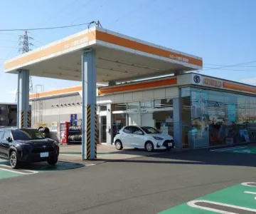 トヨタカローラ愛知株式会社 豊橋曙店