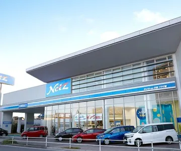 ネッツトヨタ中部株式会社