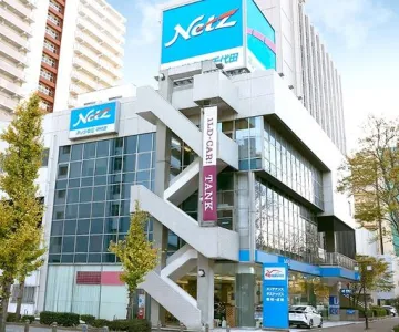 ネッツトヨタ中部株式会社