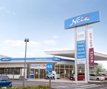 ネッツトヨタ中部株式会社