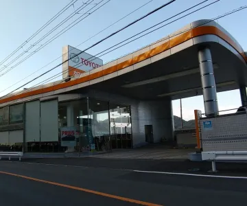 トヨタカローラ静岡株式会社