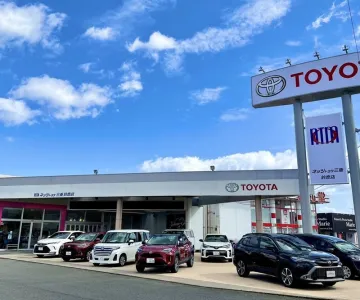 ネッツトヨタ三重株式会社