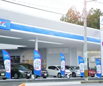 ネッツトヨタ三重株式会社
