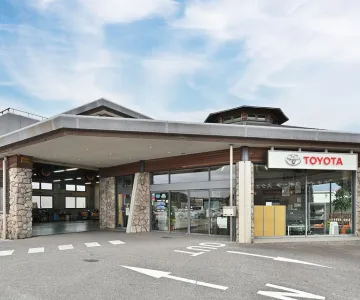 トヨタモビリティ滋賀株式会社 小野店