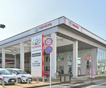 トヨタモビリティ滋賀株式会社