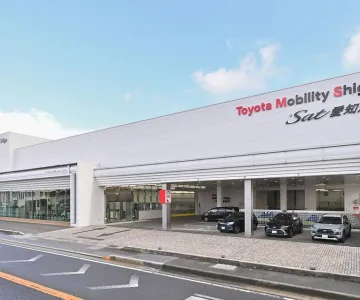 トヨタモビリティ滋賀株式会社